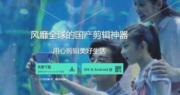 国产福利视频抄底视频,揭秘抄底策略，财富增长新篇章