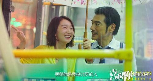 国产一级A爱片,揭秘中国影视产业的独特魅力