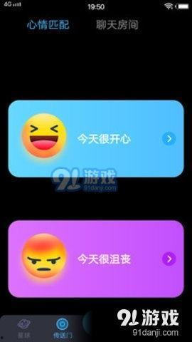 热综合热国产,探索能源变革与可持续发展之路