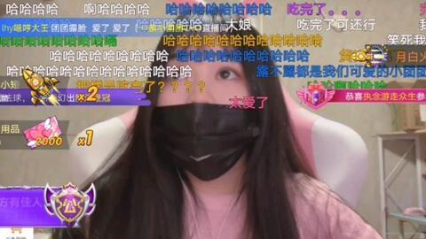 国产露脸视频在线观看,精彩瞬间在线共享