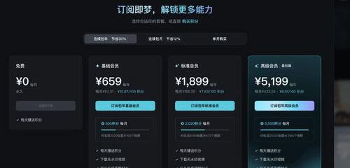 国产视频视频,光影交织下的时代印记