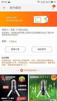 爆料网每日精选最新消息 搞潜规则,爆料网每日精选最新内幕曝光