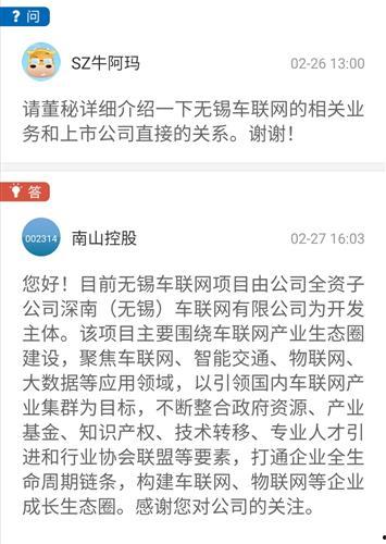 爆料网每日精选最新消息 搞潜规则,爆料网每日精选最新内幕曝光