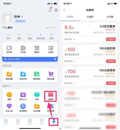 国产精品视频在线网站,在线网站带你领略国货魅力