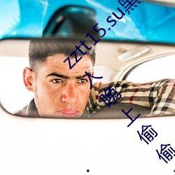 黑暗爆料在线观看免费高清 hl黑料门不打烊今日黑料,hl黑料门不打烊，今日黑料大放送