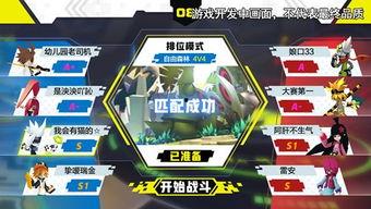 凹凸国产在线,凹凸国产动画的青春成长之旅